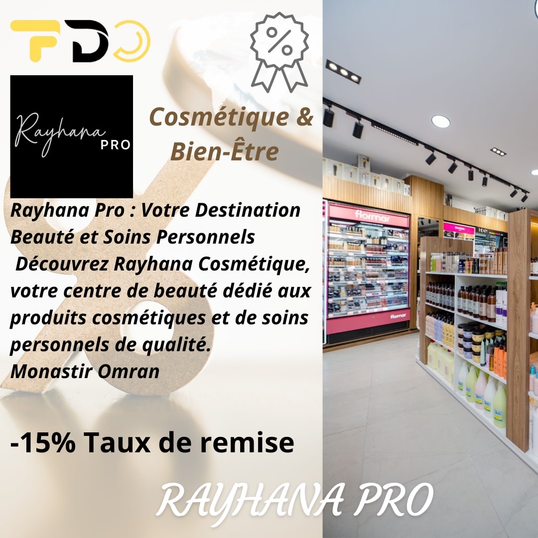 rayhana co